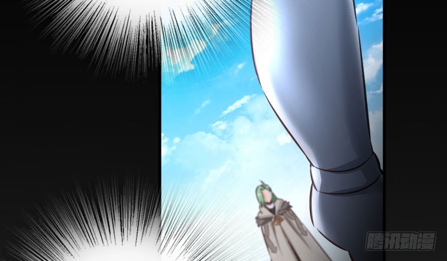 Chapter 69 - Image 45