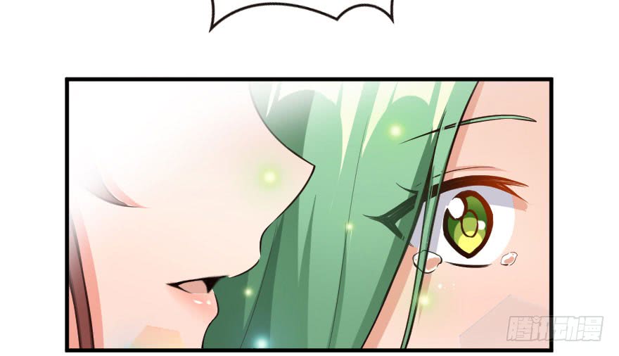 Chapter 69 - Image 56