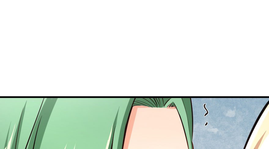 Chapter 69 - Image 57