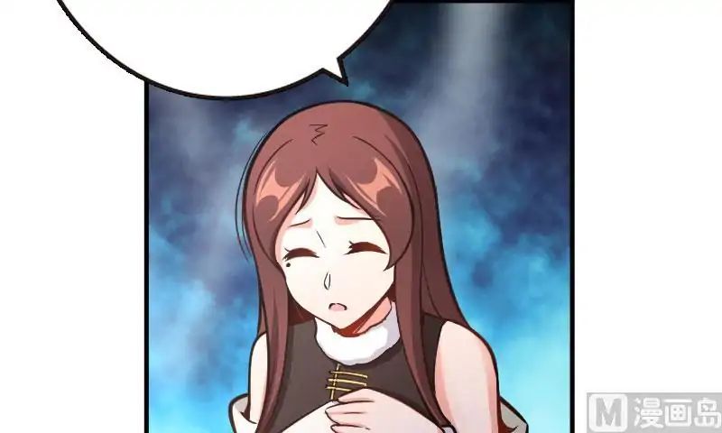 Chapter 70 - Image 3