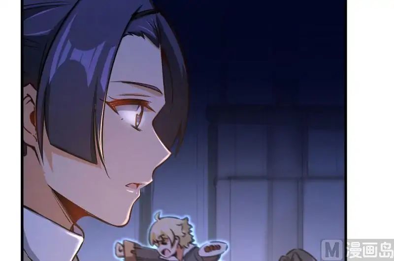 Chapter 70 - Image 34