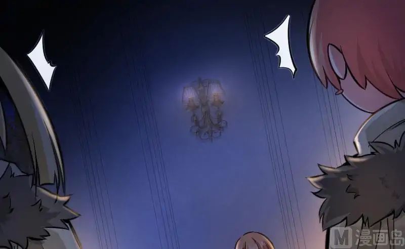 Chapter 70 - Image 39