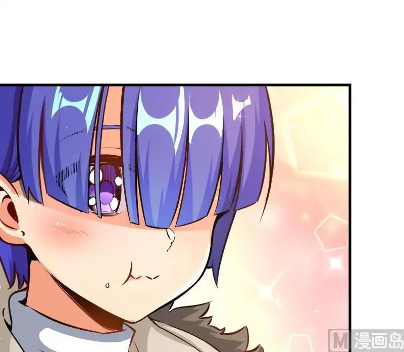 Chapter 70 - Image 45