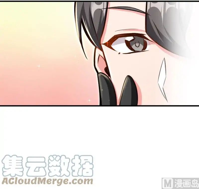 Chapter 70 - Image 51