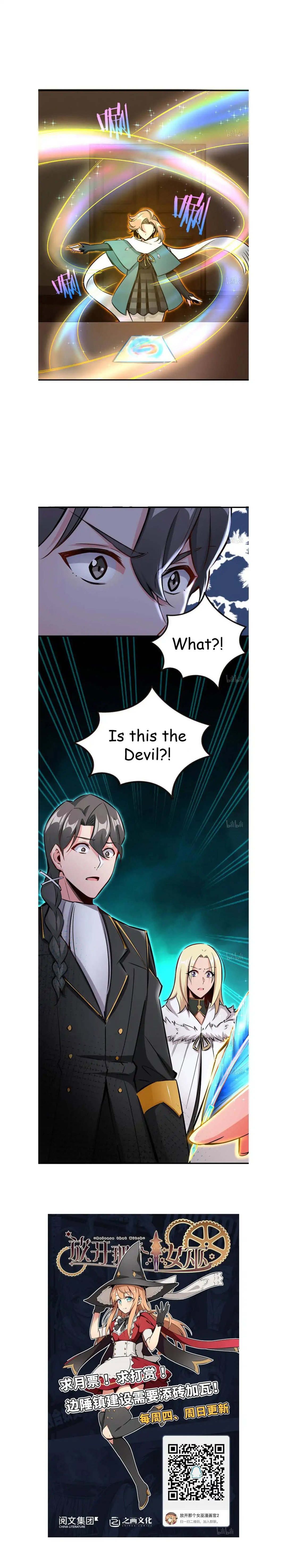 Chapter 71 - Image 6