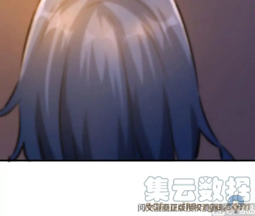 Chapter 73 - Image 121
