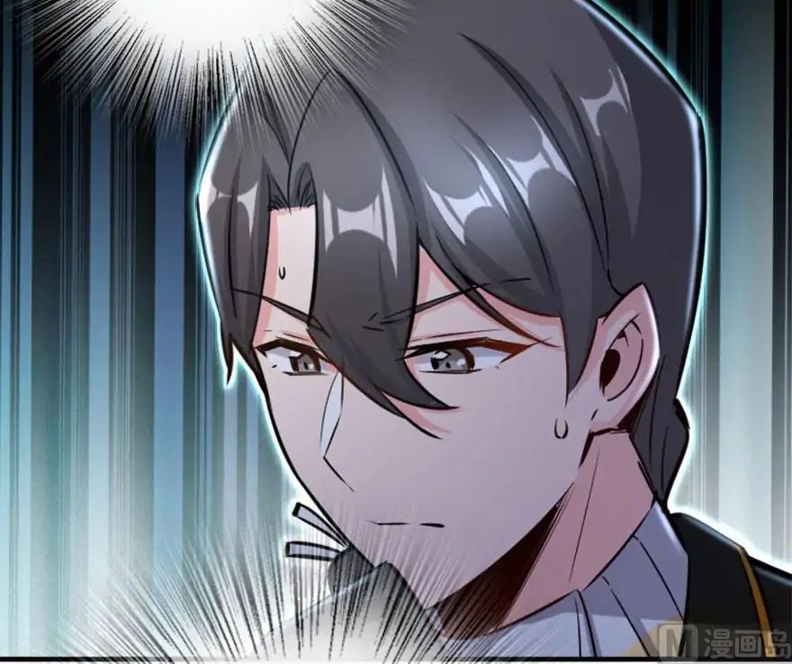 Chapter 73 - Image 30