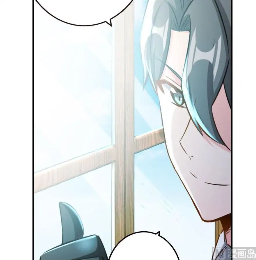 Chapter 73 - Image 59