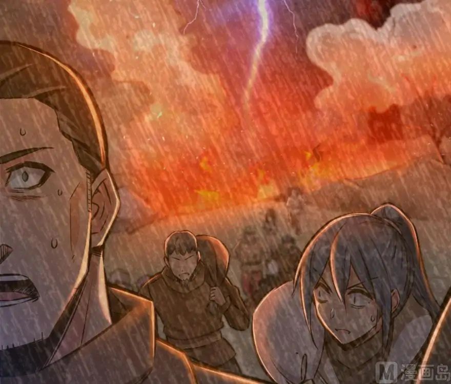 Chapter 73 - Image 8