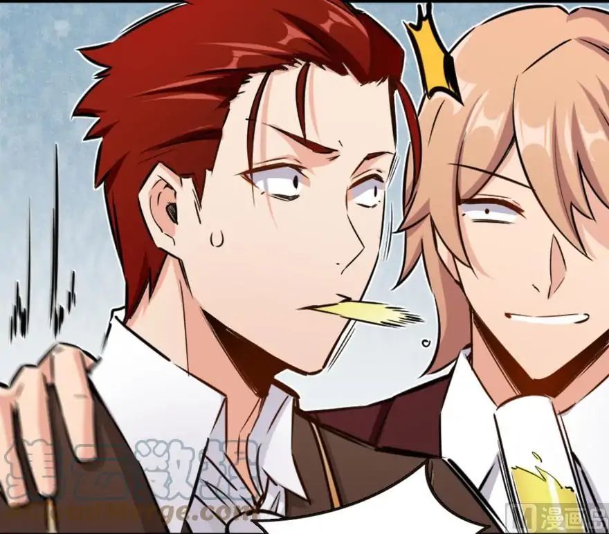 Chapter 73 - Image 81