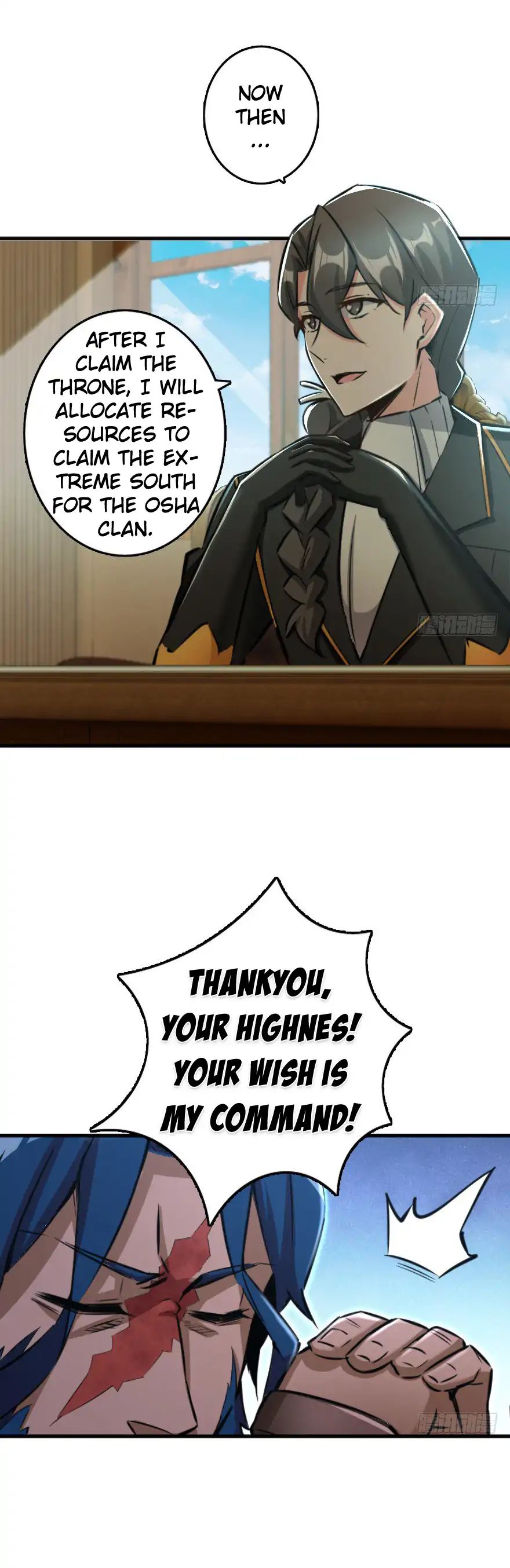 Chapter 79 - Image 5