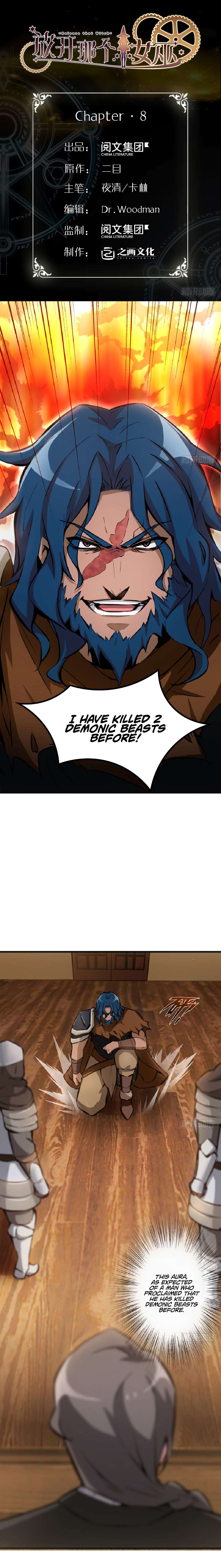 Chapter 8 - Image 2