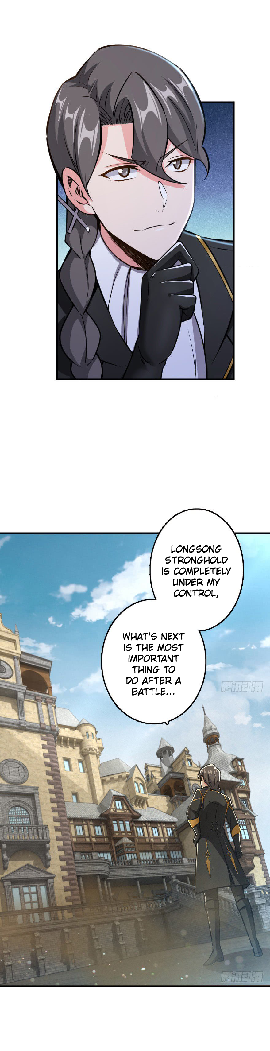 Chapter 85 - Image 4