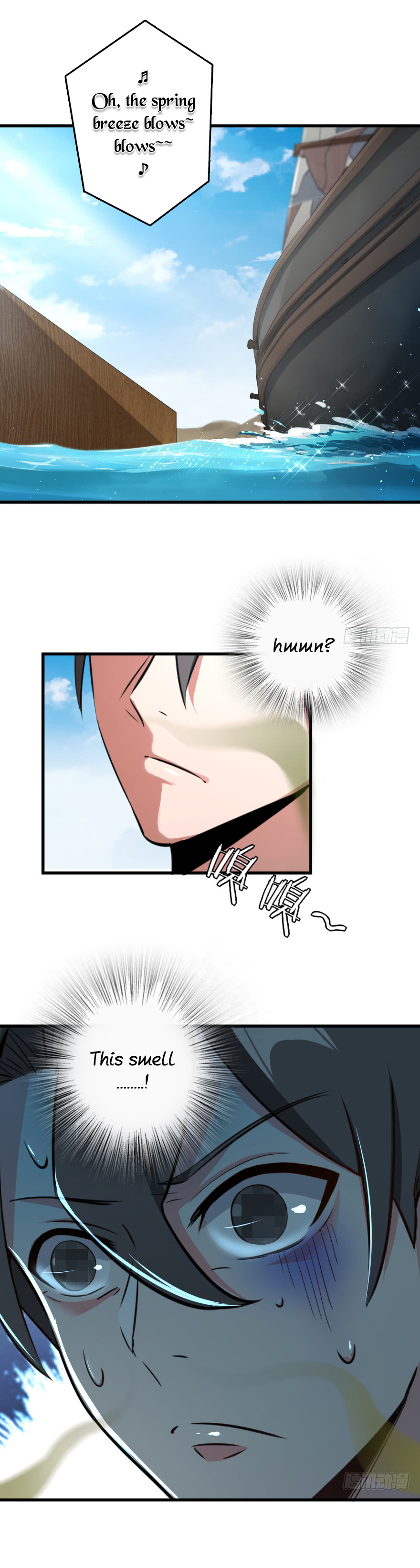 Chapter 87 - Image 12