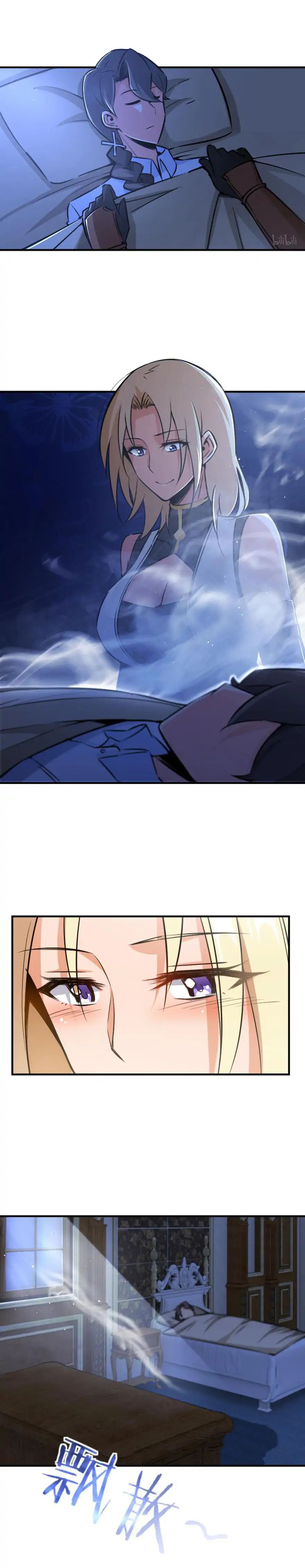 Chapter 88 - Image 2