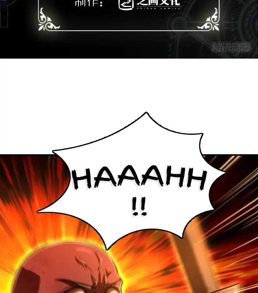 Chapter 90 - Image 3