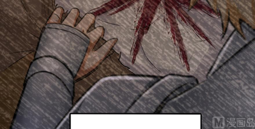 Chapter 91 - Image 10