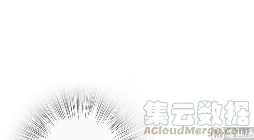 Chapter 91 - Image 103