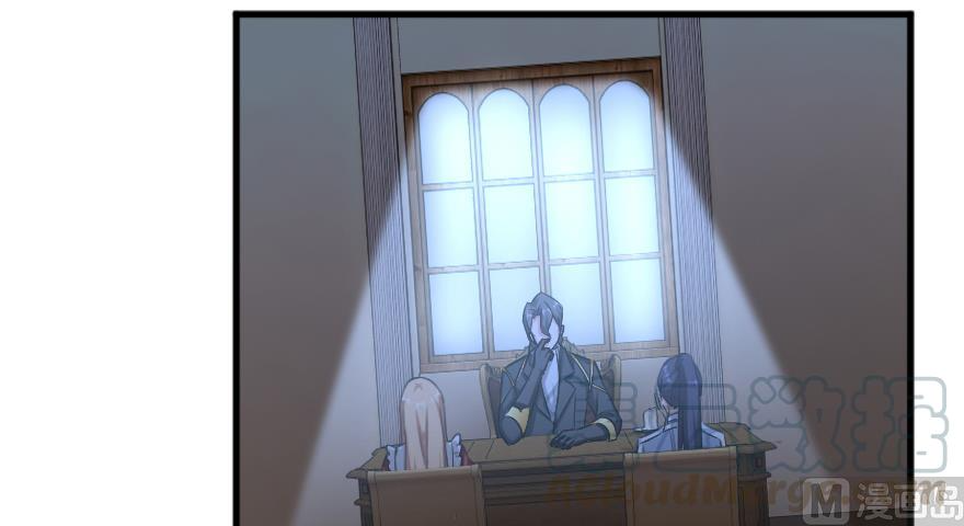 Chapter 91 - Image 13