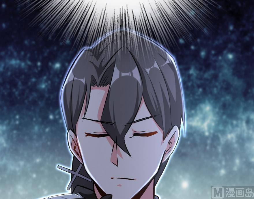 Chapter 91 - Image 16