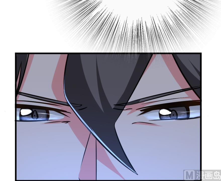 Chapter 91 - Image 18