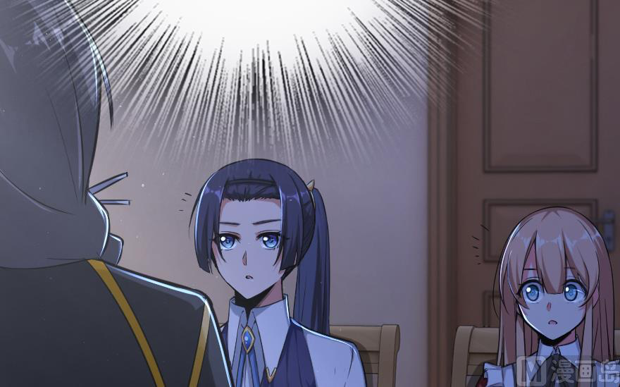 Chapter 91 - Image 20