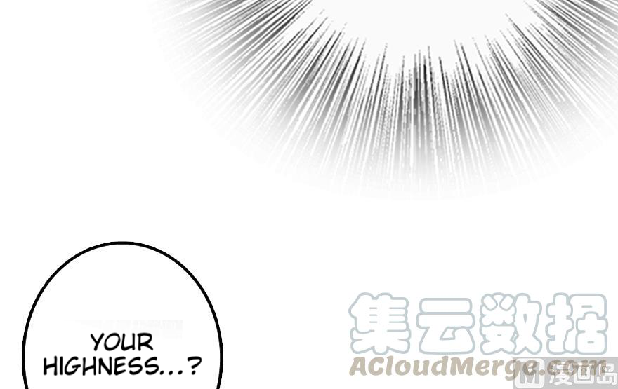 Chapter 91 - Image 25