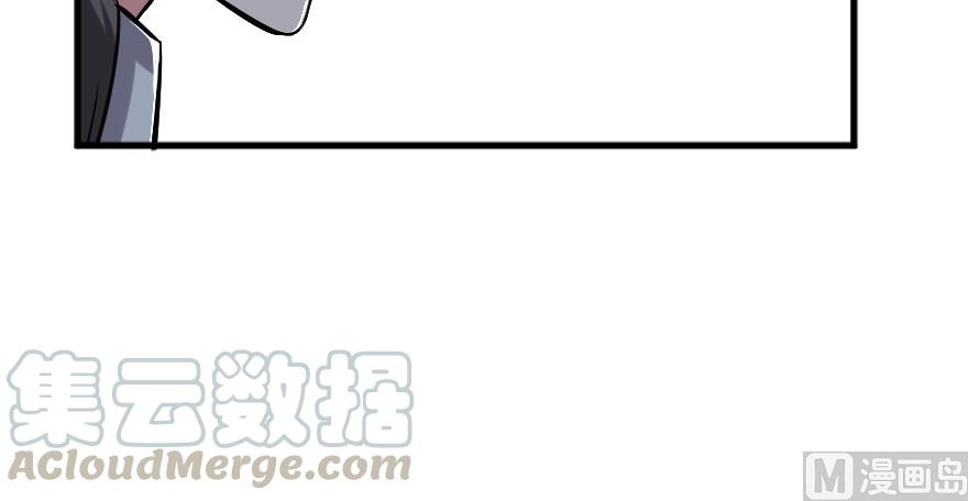 Chapter 91 - Image 27