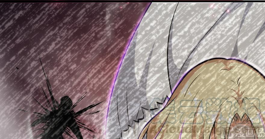 Chapter 91 - Image 53
