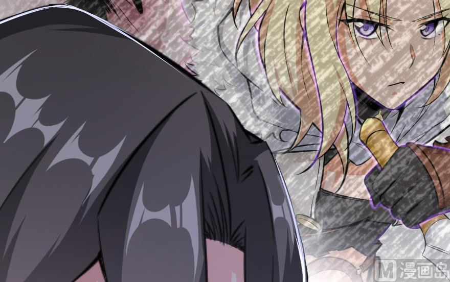 Chapter 91 - Image 54
