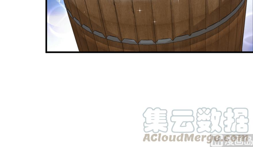 Chapter 91 - Image 63