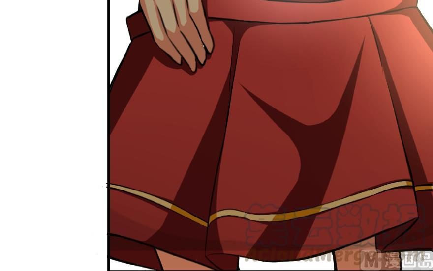 Chapter 91 - Image 69