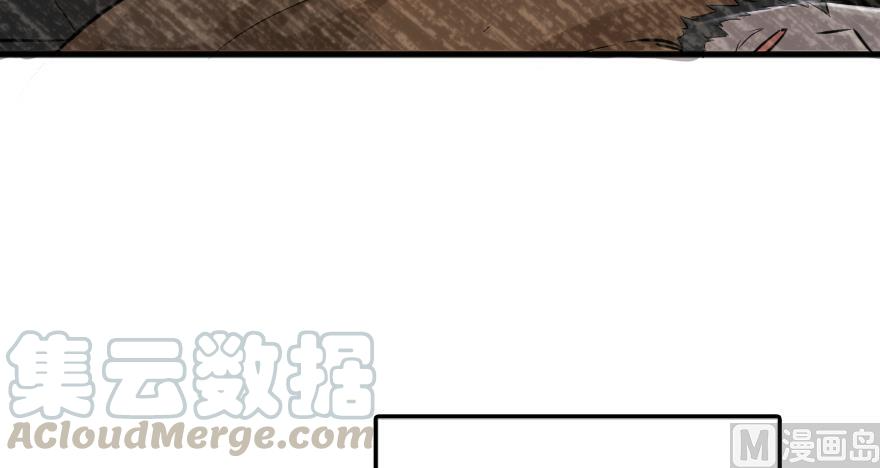 Chapter 91 - Image 7