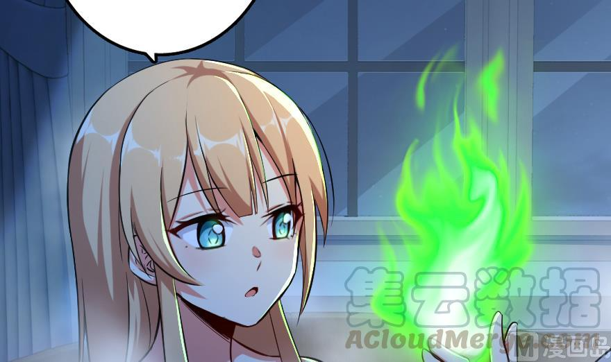 Chapter 91 - Image 95