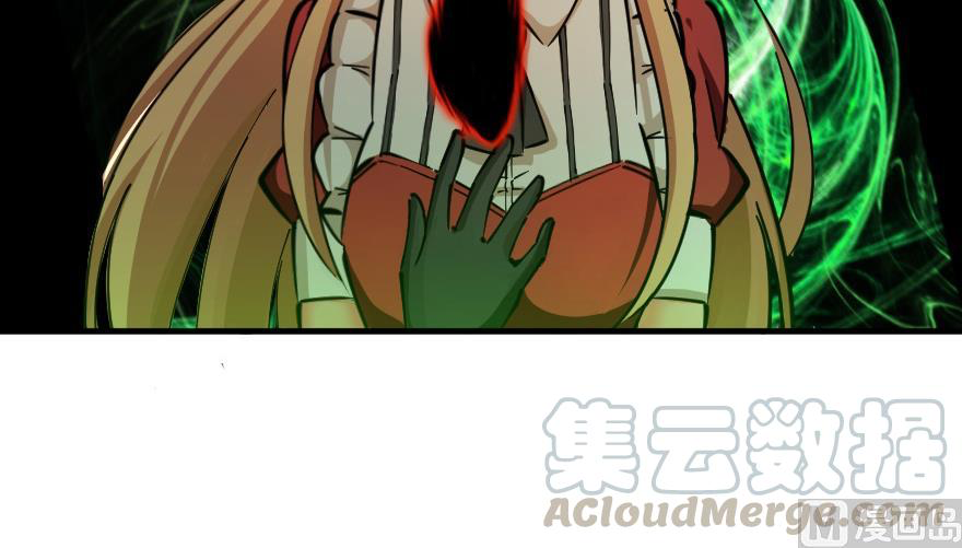 Chapter 92 - Image 123