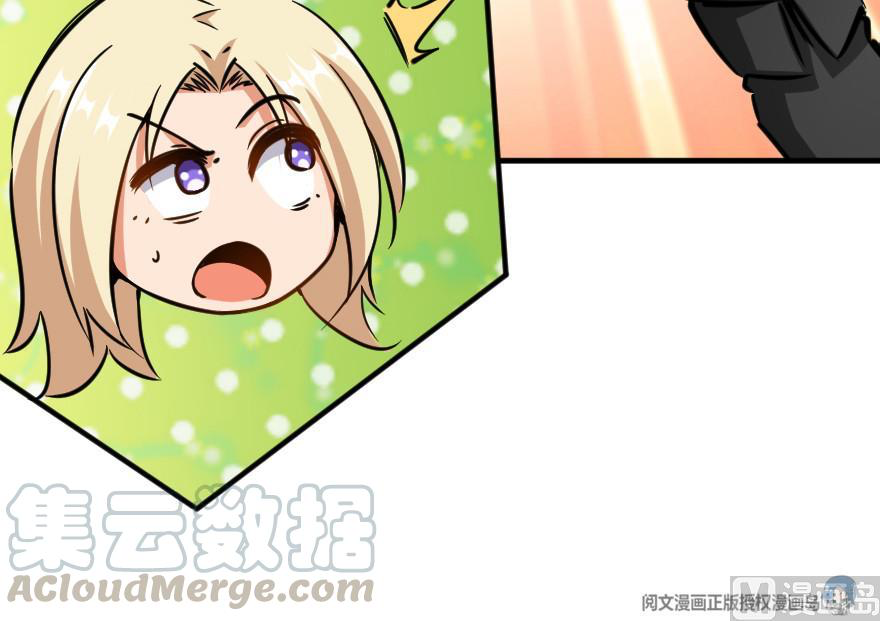 Chapter 92 - Image 177