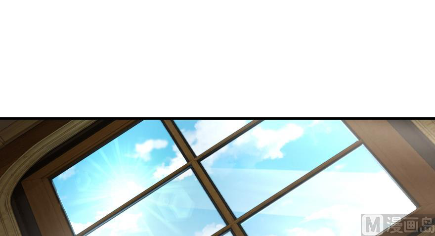 Chapter 92 - Image 2