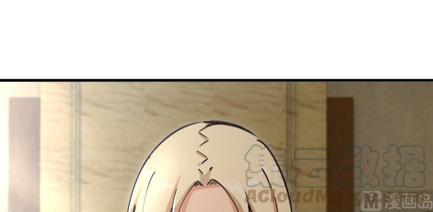 Chapter 92 - Image 35