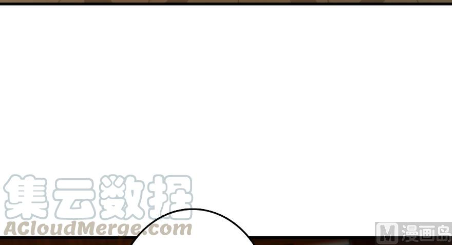 Chapter 92 - Image 45