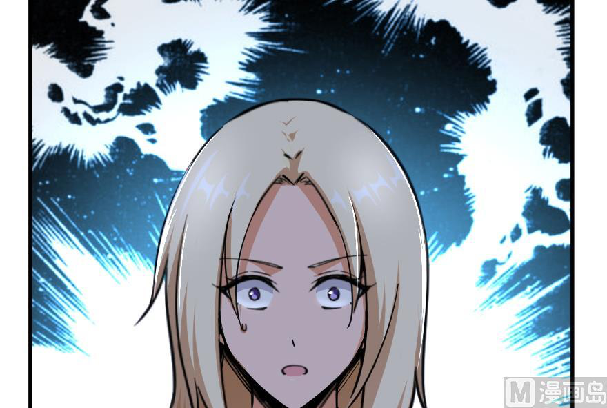 Chapter 92 - Image 50