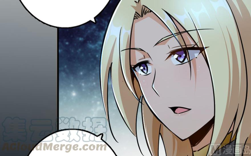 Chapter 92 - Image 61
