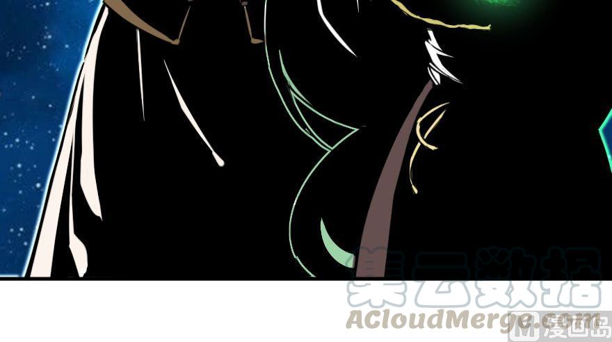 Chapter 92 - Image 69