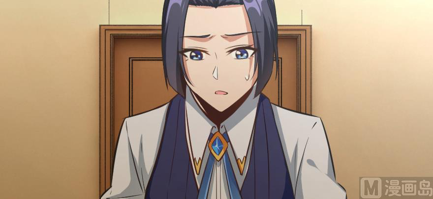 Chapter 93 - Image 133