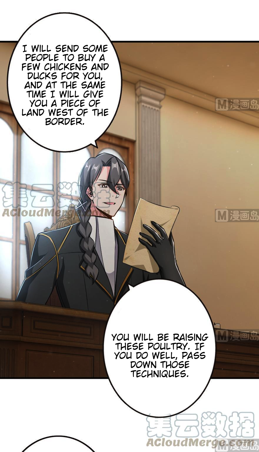 Chapter 93 - Image 2