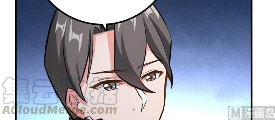 Chapter 93 - Image 20