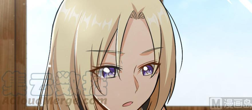 Chapter 93 - Image 24