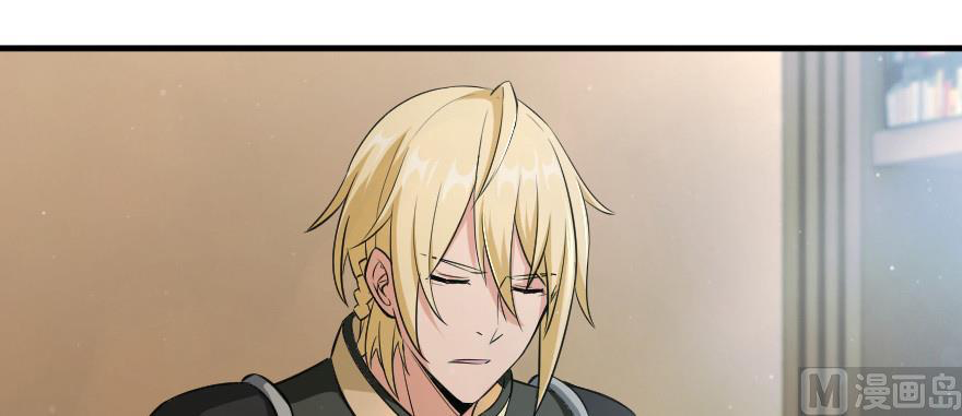 Chapter 93 - Image 29