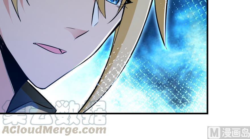 Chapter 93 - Image 44