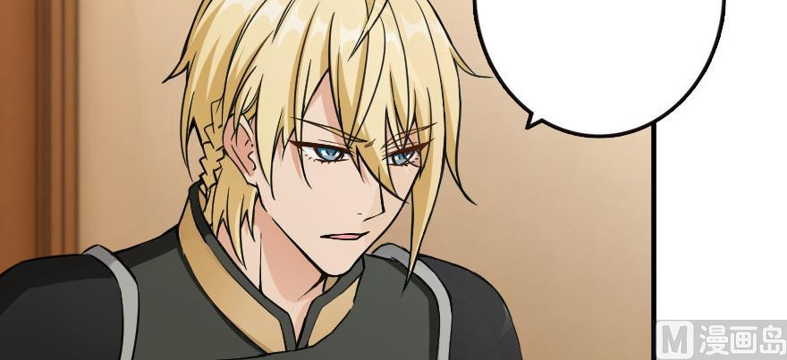 Chapter 93 - Image 61