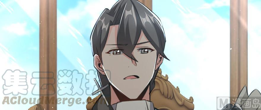 Chapter 93 - Image 66